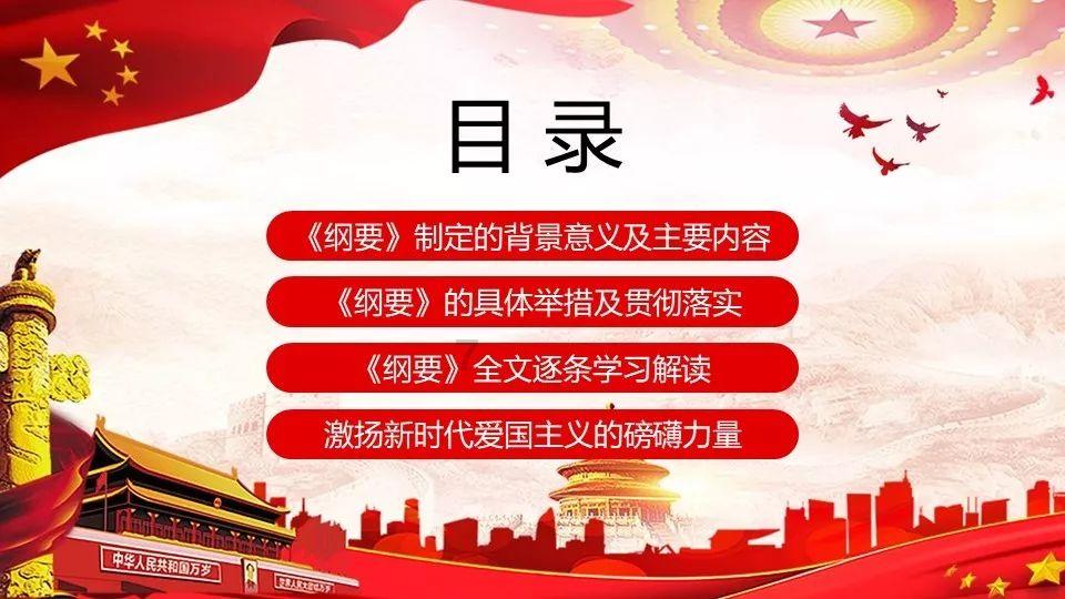 超三国无双3