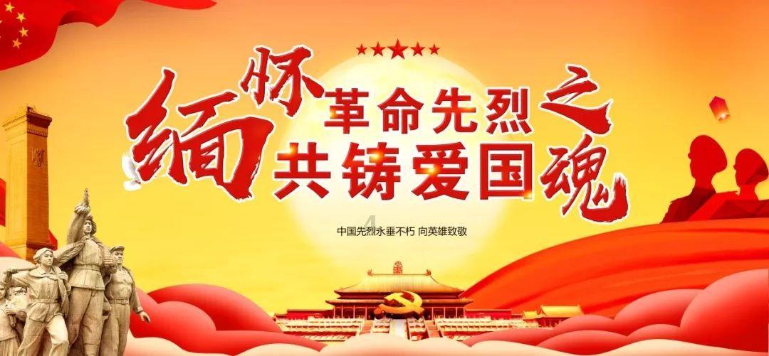 引球进框
