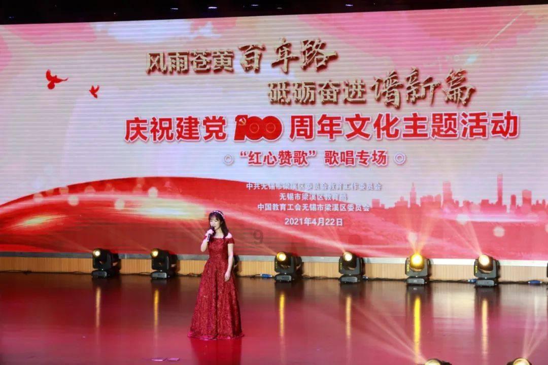 真皮雪地靴怎么洗游戏画面